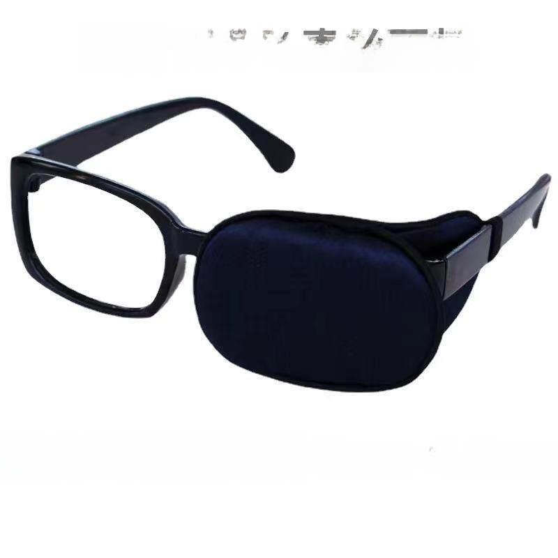 Silk Single Eye Patch Post Sur - Light Therapy Glasses のレビューと価格