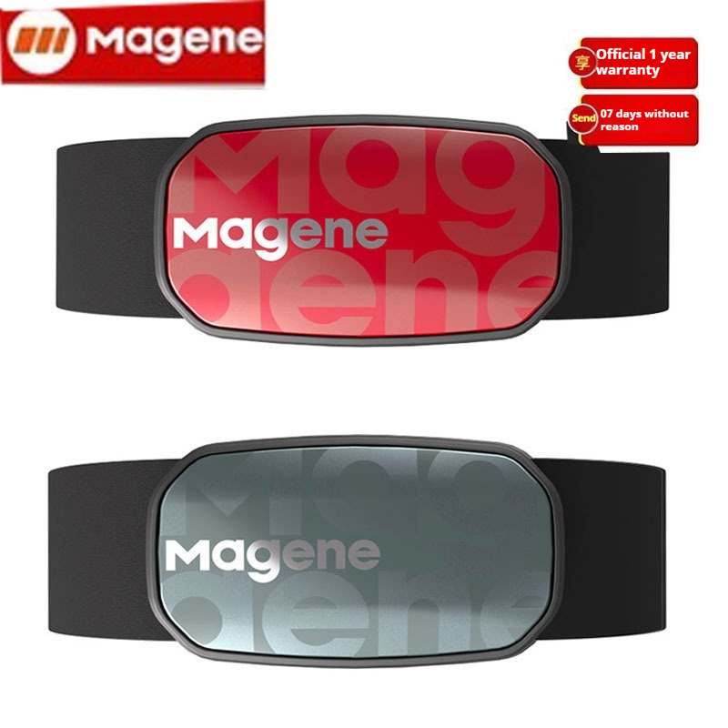 Magene heart rate with chest s - Breath Rate Monitor のレビューと価格