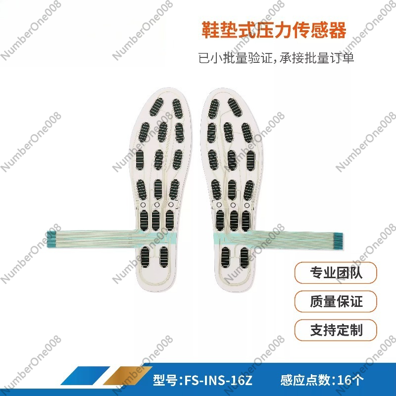 41 Yards Wear-resistant and Wa - Smart Insole Pressure のレビューと価格